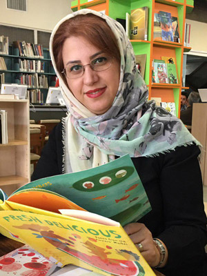 آتوسا صالحی آتوسا صالحی