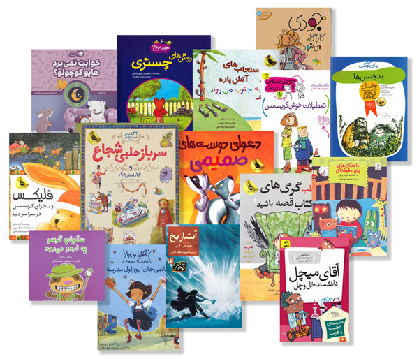 محبوبه نجف خانی محبوبه نجف خانی