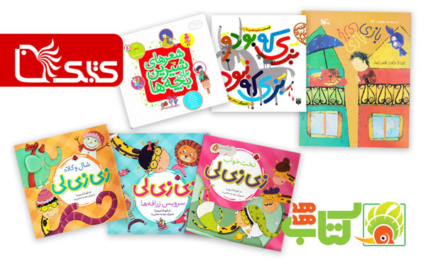 شکوه قاسم نیا Hehv شکوه قاسم نیا