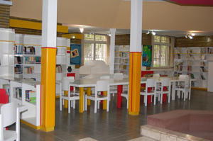 مرکز شماره ۲۱ کانون پرورش فکری کودکان و نوجوانانفراگیر