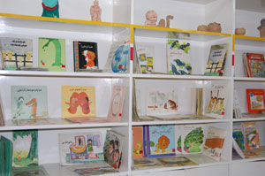 مرکز شماره ۲۱ کانون پرورش فکری کودکان و نوجوانانفراگیر