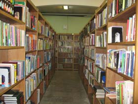 کتابخانه غدیر کیلان