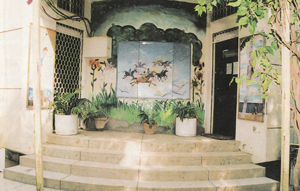 کتابخانه هزار و یکشب پاکستان