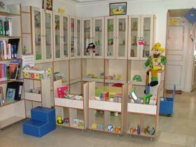 کتابخانه کودک و نوجوان خانه کتابدار